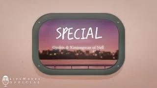 Special (Instrumental)