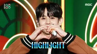 Highlight (하이라이트) - BODY | Show! MusicCore | MBC240316방송