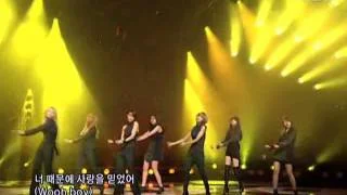 After school - Because of you (애프터 스쿨 - 너때문에) @ SBS Inkigayo 인기가요 091220