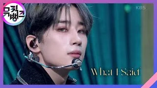 What I Said - VICTON(빅톤) [뮤직뱅크/Music Bank] | KBS 210115 방송