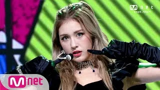 [SOMI - What You Waiting For] KPOP TV Show | M COUNTDOWN 200806 EP.677