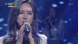 뮤직뱅크 Music Bank - 빗소리(Rain Sound) - 미교(Mi Gyo).20180706