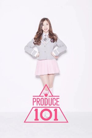 Yoon Chaekyung - Produce 101 Season 1 promotional photos