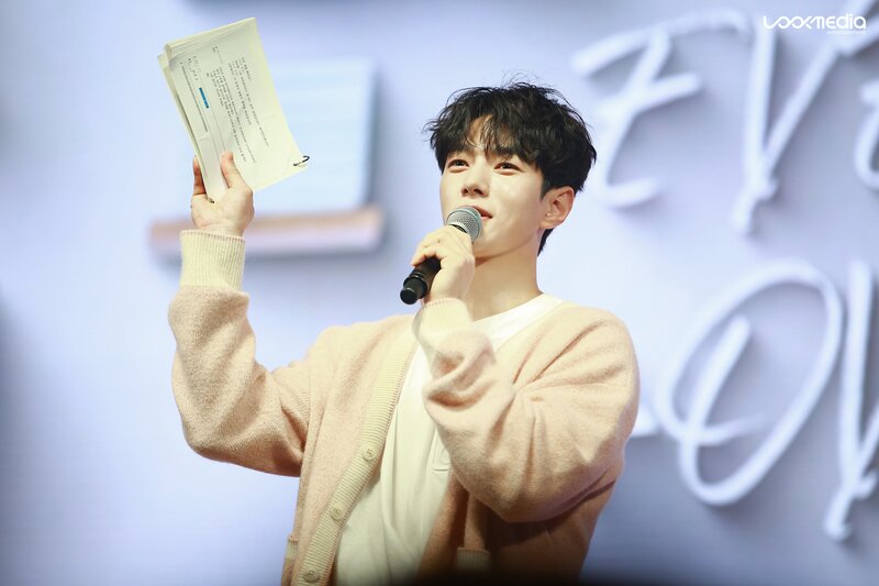 240324 - Naver - L's Every day, L+ovely day Behind documents 7