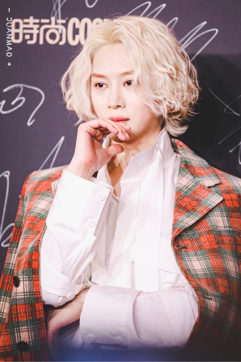 191203 Heechul at Cosmo Glam Night 2019 documents 1