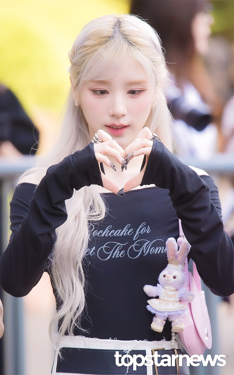 240614 ARTMS Heejin - Music Bank Commute documents 2