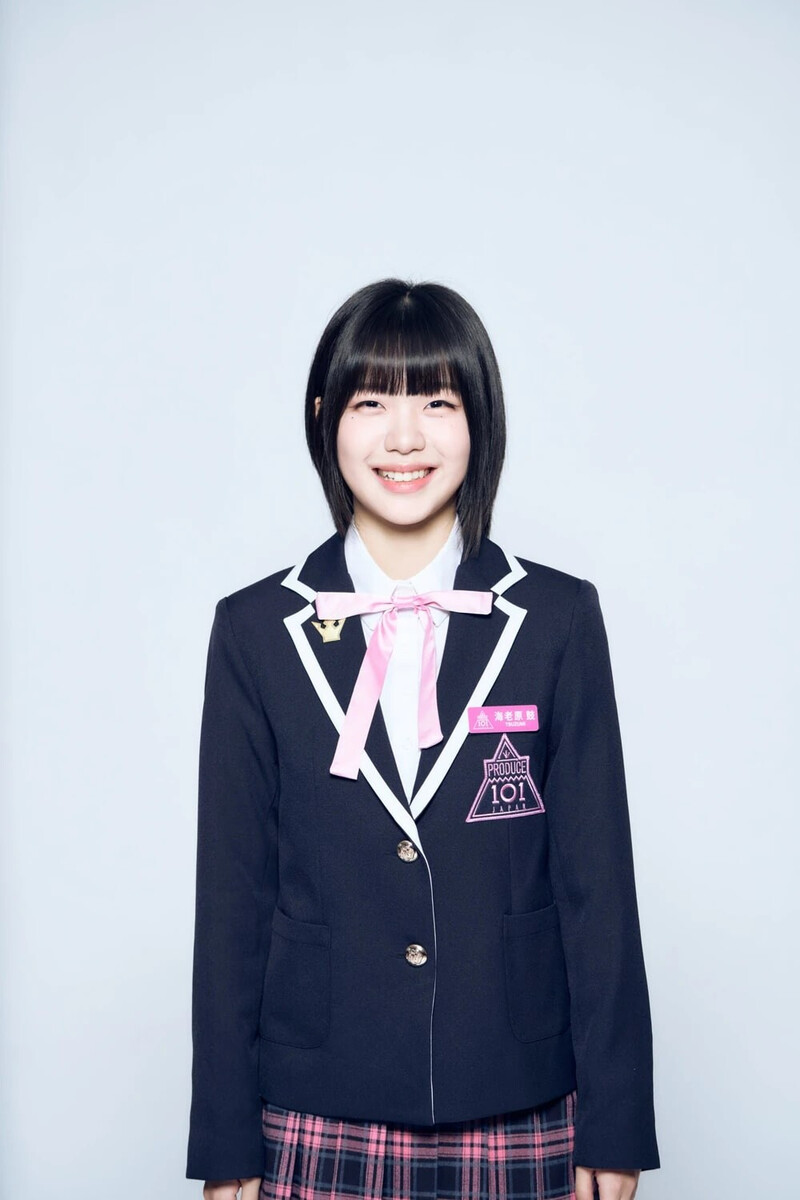 Ebihara Tsuzumi Produce 101 Japan The Girls Profile photos documents 1