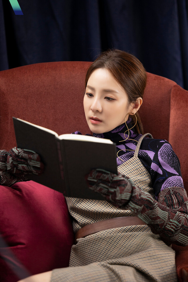 Sandara Park Profile Photos - ABYSS Company documents 6