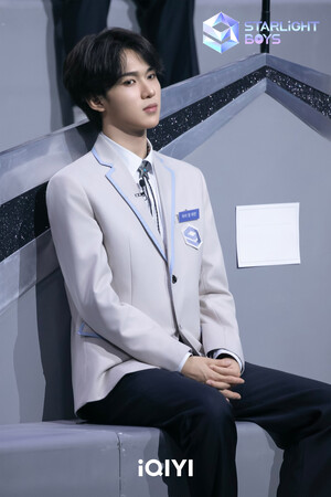 241123 Starlight Boys 1st Ranking  - Cai Cheng Yuan