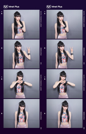 I-LAND2 Photobooth Collect Book - Koko