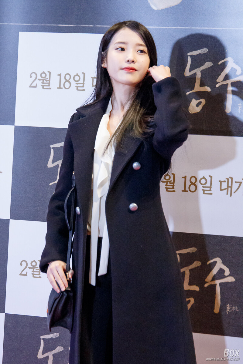 160204 IU documents 22