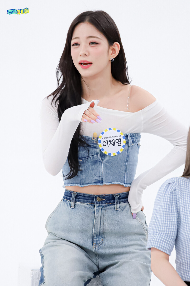 220628 MBC Naver - fromis_9 at Weekly Idol documents 22