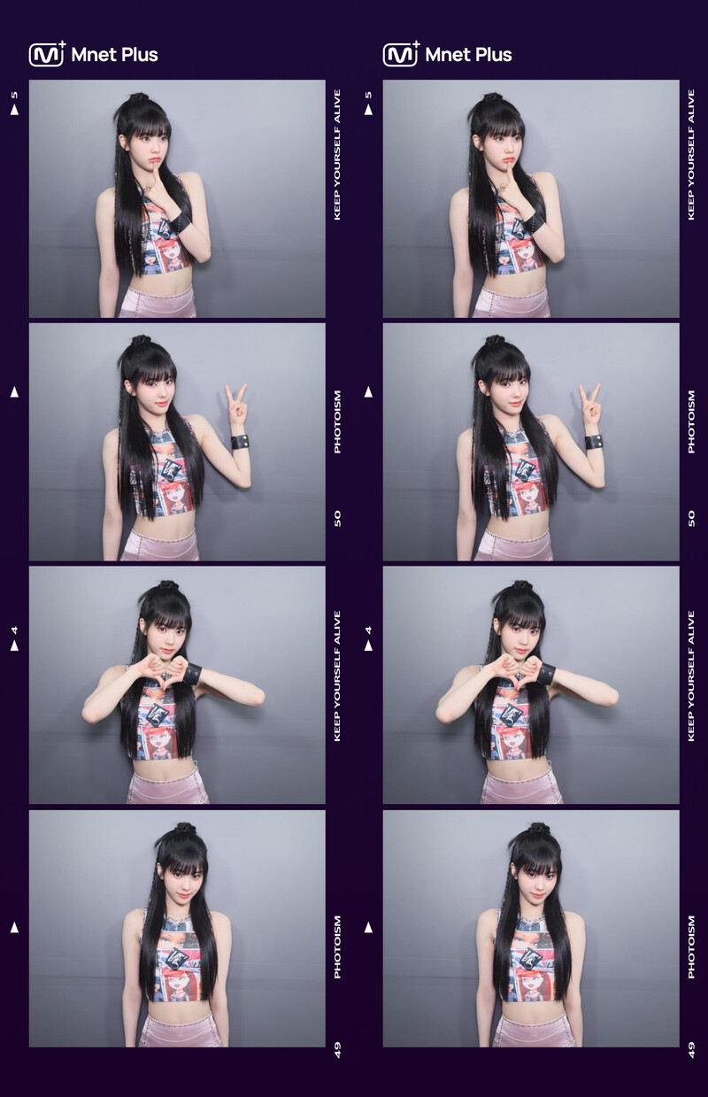 I-LAND2 Photobooth Collect Book - Koko documents 1