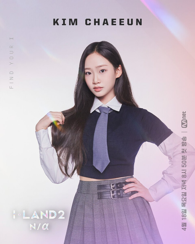 Kim Chaeeun I-LAND 2 Profile Photos documents 2