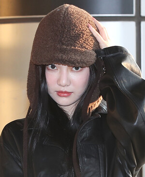 241113 aespa Ningning at Gimpo International airport