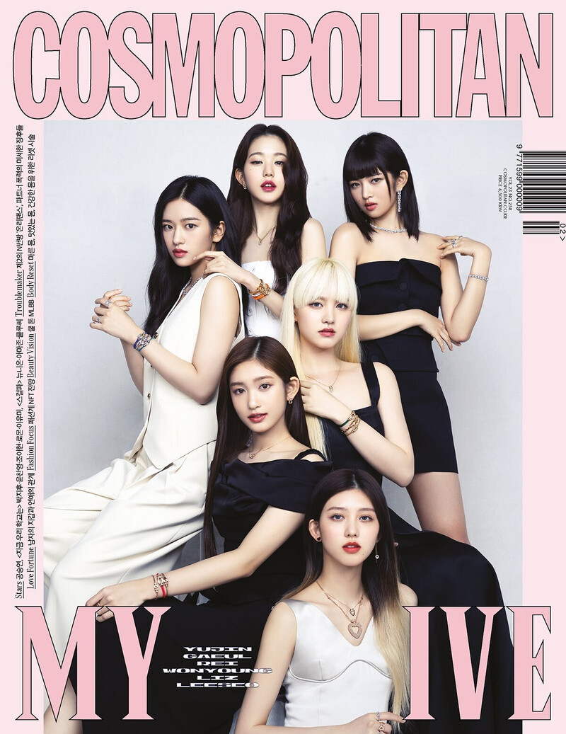 IVE for Cosmopolitan Magazine February 2022 Issue documents 1