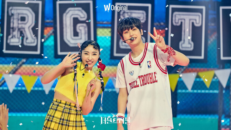 INSEONG x MINZY- WATCHA 'DOUBLE TROUBLE'  ENERGETIC Performance Cuts documents 5