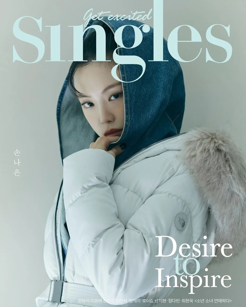 Naeun for Singles Magazine X THE NORTH FACE | November 2023 Issue documents 2