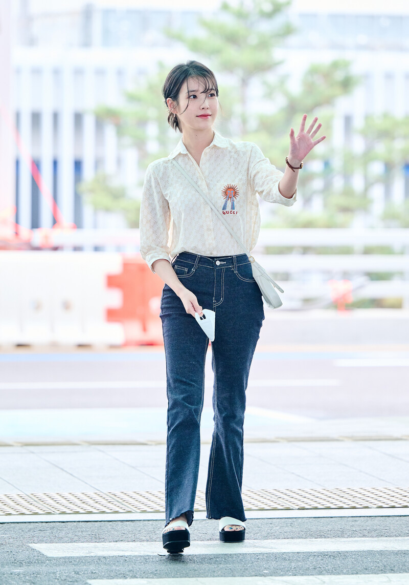 220625 IU documents 8