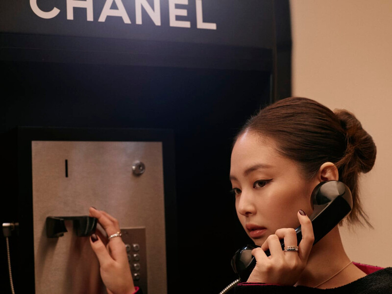 BLACKPINK Jennie for Chanel Jewelry 'Coco Crush' Collection documents 4