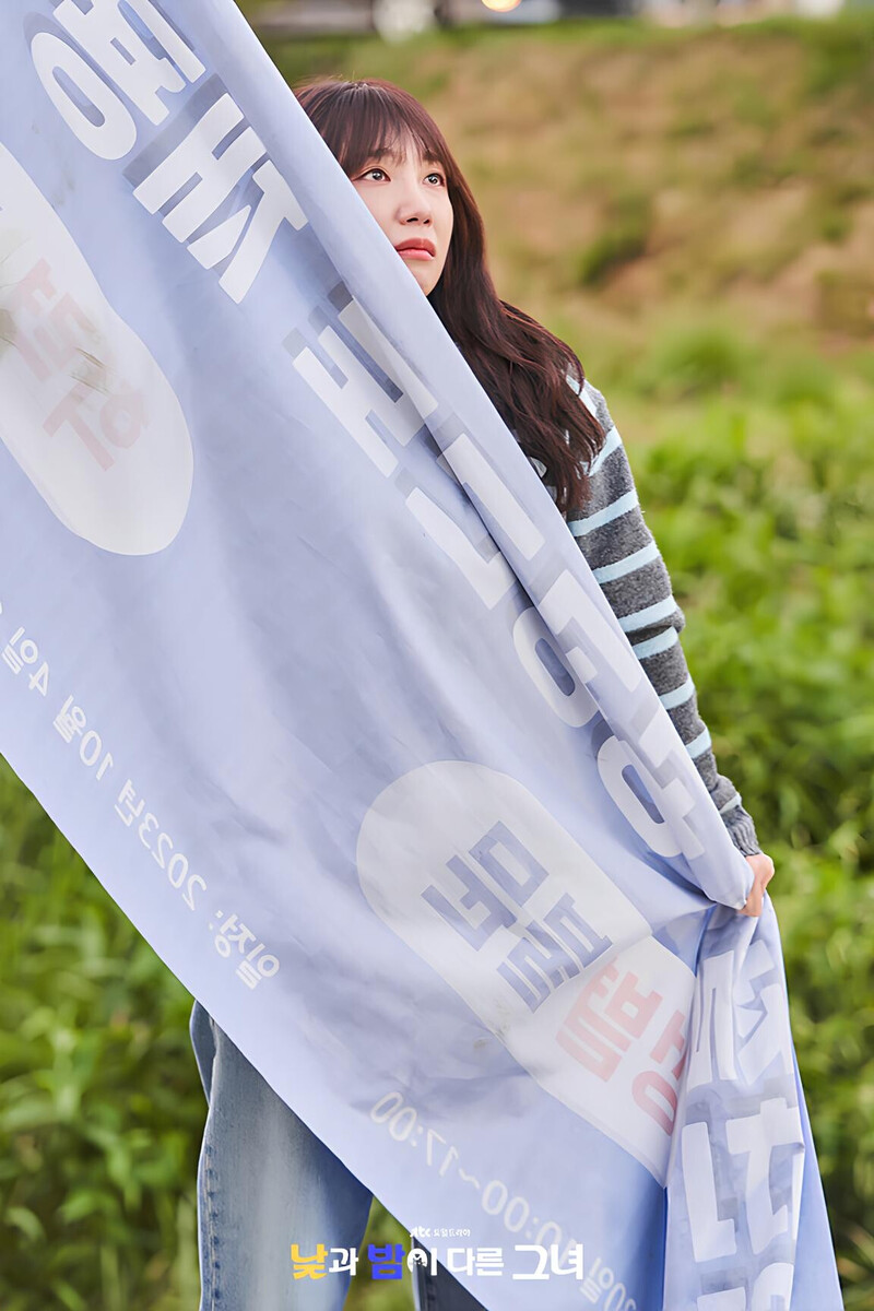 JTBC drama "Miss Night and Day" still cuts - starring EUNJI of APINK documents 10