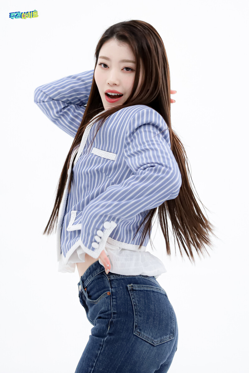 220201 MBC Naver Post - Kep1er at Weekly Idol documents 16