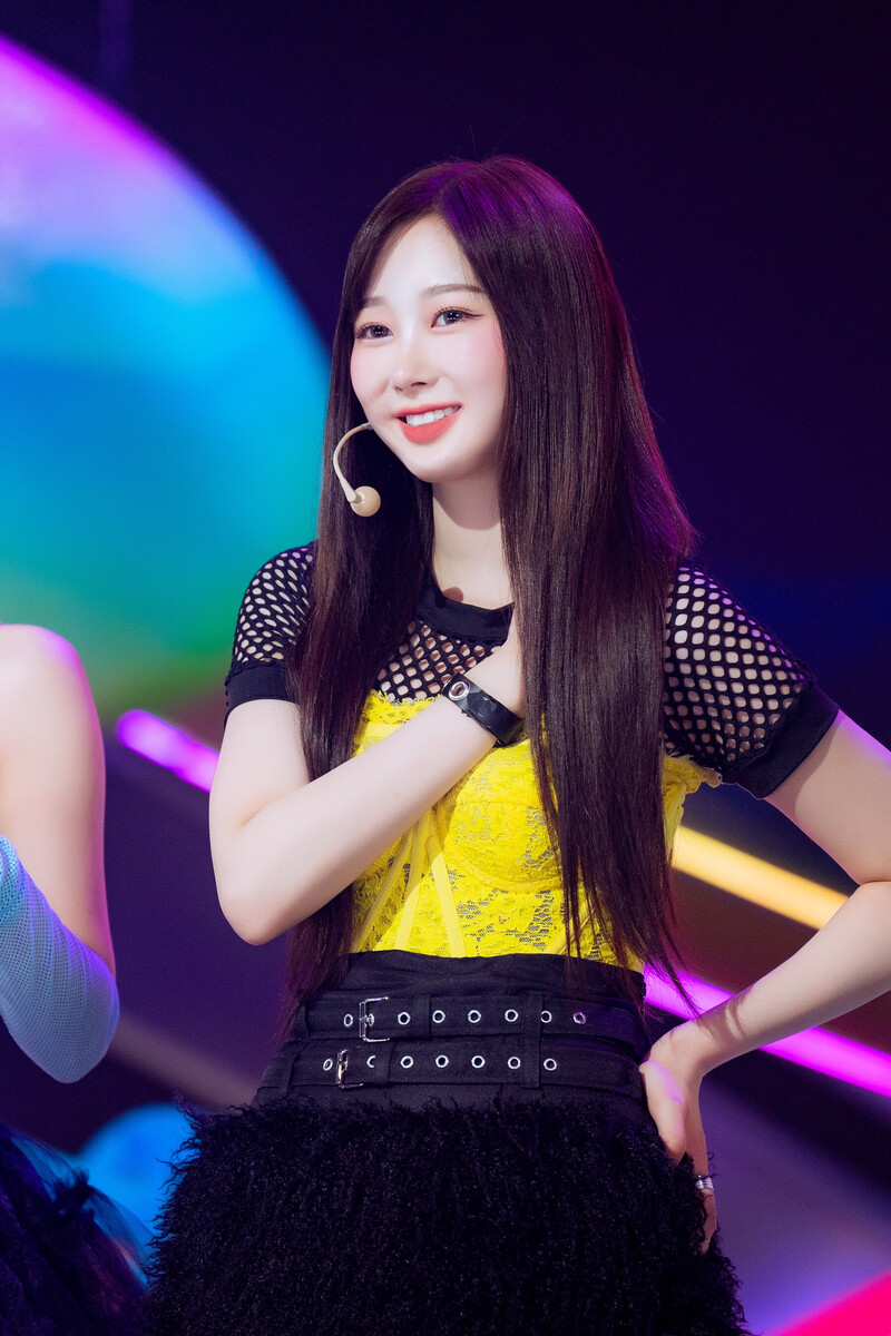 240519 aespa Giselle - 'Supernova' at Inkigayo documents 15