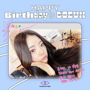 240903 - PURPLE KISS Twitter Update | HAPPY BIRTHDAY TO GOEUN