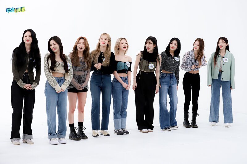 220125 MBC Naver Post - fromis_9 at Weekly Idol documents 2