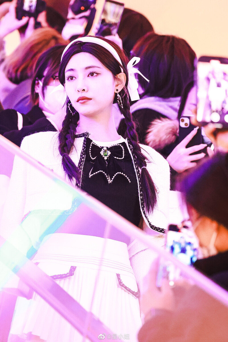 230211 7SENSES Xu Jiaqi at Crazy For You handshake event documents 4