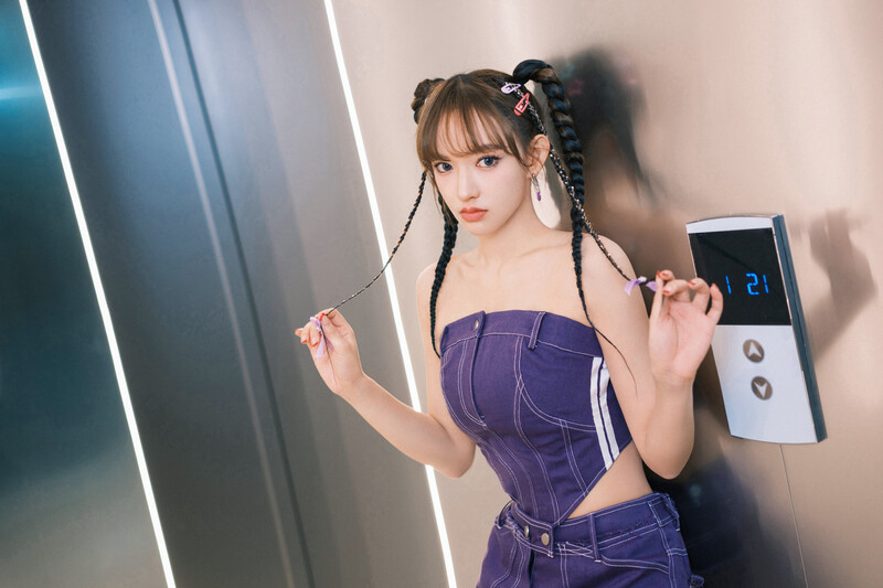 230506 Cheng Xiao Weibo Update - Great Dance Crew documents 4