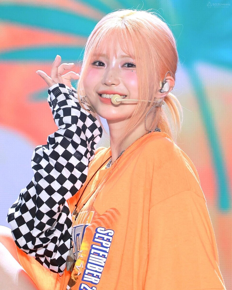 240812 fromis_9 Hayoung - Ulsan Summer Festival documents 3