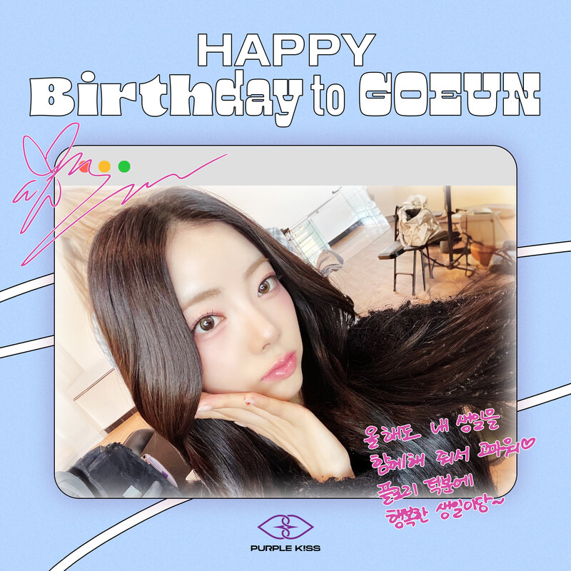 240903 - PURPLE KISS Twitter Update | HAPPY BIRTHDAY TO GOEUN documents 1