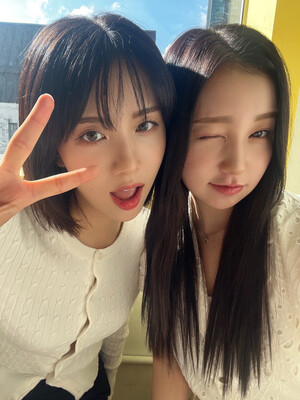 230830 WOOAH LUCY twitter update with SORA