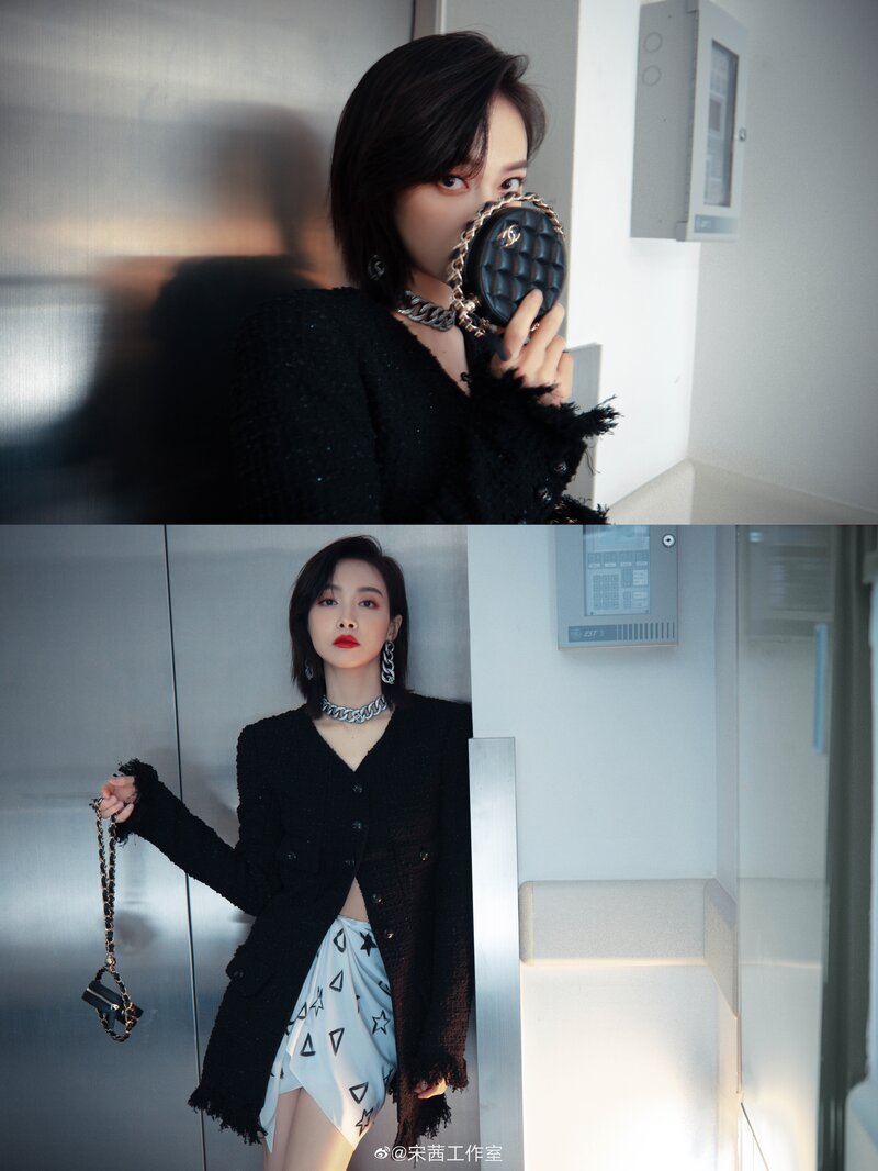 Victoria for Elle Style Awards documents 1