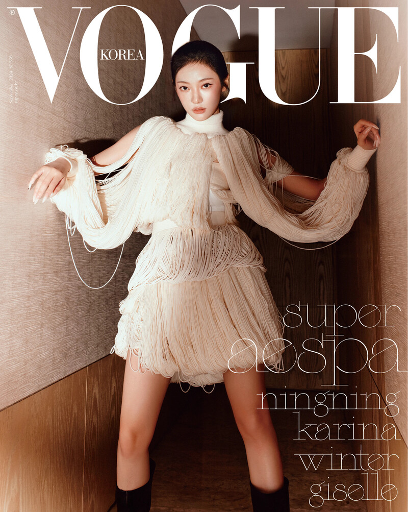 aespa for Vogue Korea September 2024 Issue documents 9