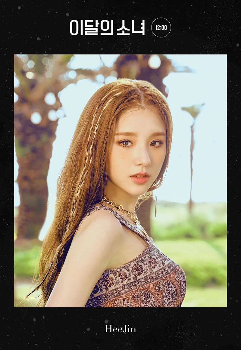 03-1_이달의_소녀_1st_Concept_Photo_-_HeeJin.jpg