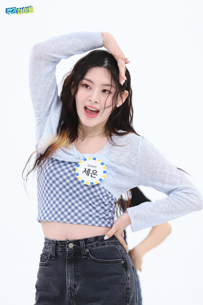 210908 MBC Naver Post - STAYC at Weekly Idol documents 18