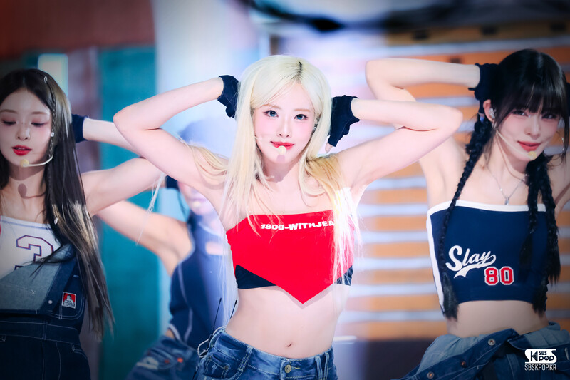 240818 fromis_9 Jiwon - 'Supersonic' at Inkigayo documents 2