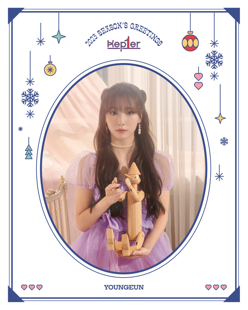 Kep1er - 2023 Season's Greetings Concept Photos documents 8