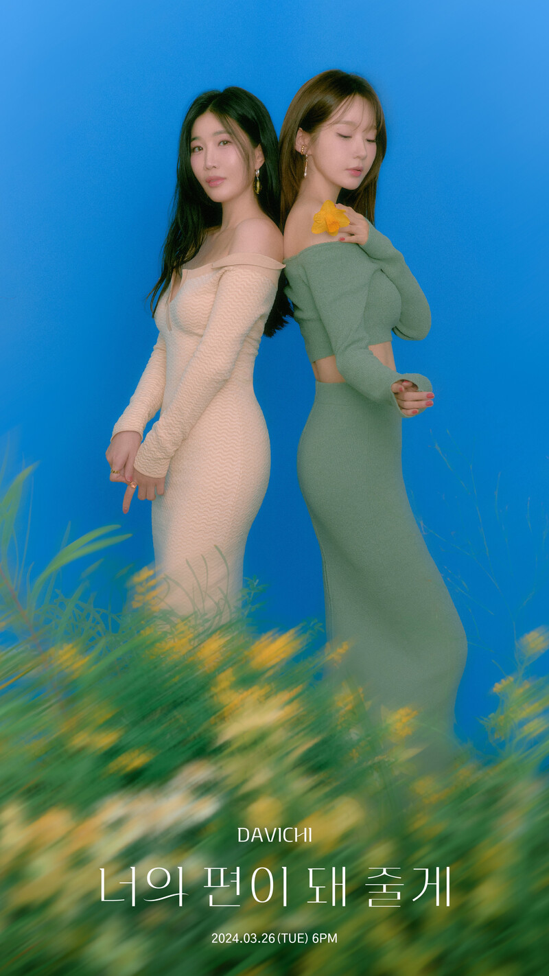 Davichi 'I'll Be By Your Side' concept photos documents 2