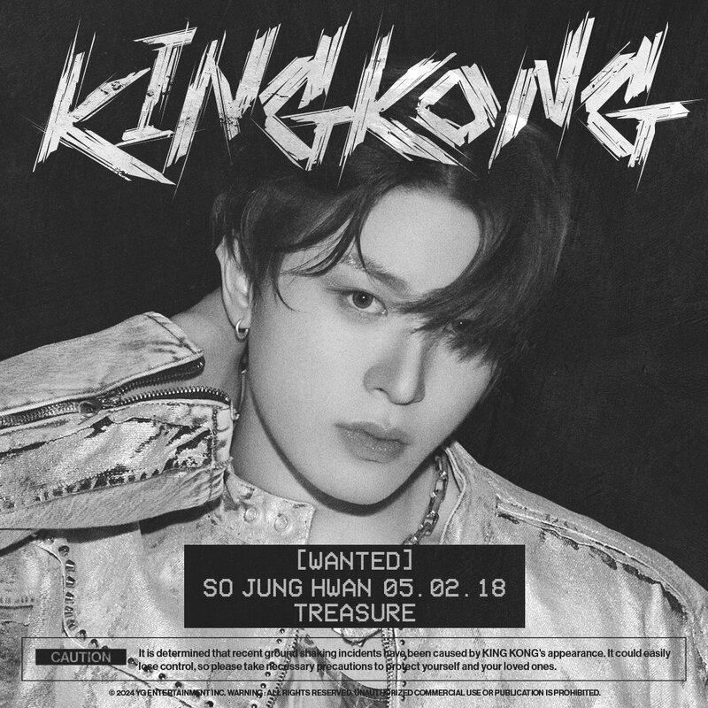 TREASURE - ‘KING KONG’ CONCEPT POSTERS documents 6