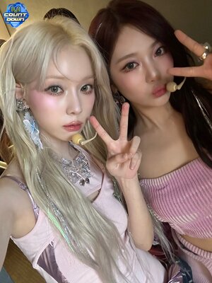 240516 - M COUNTDOWN Twitter Update with aespa