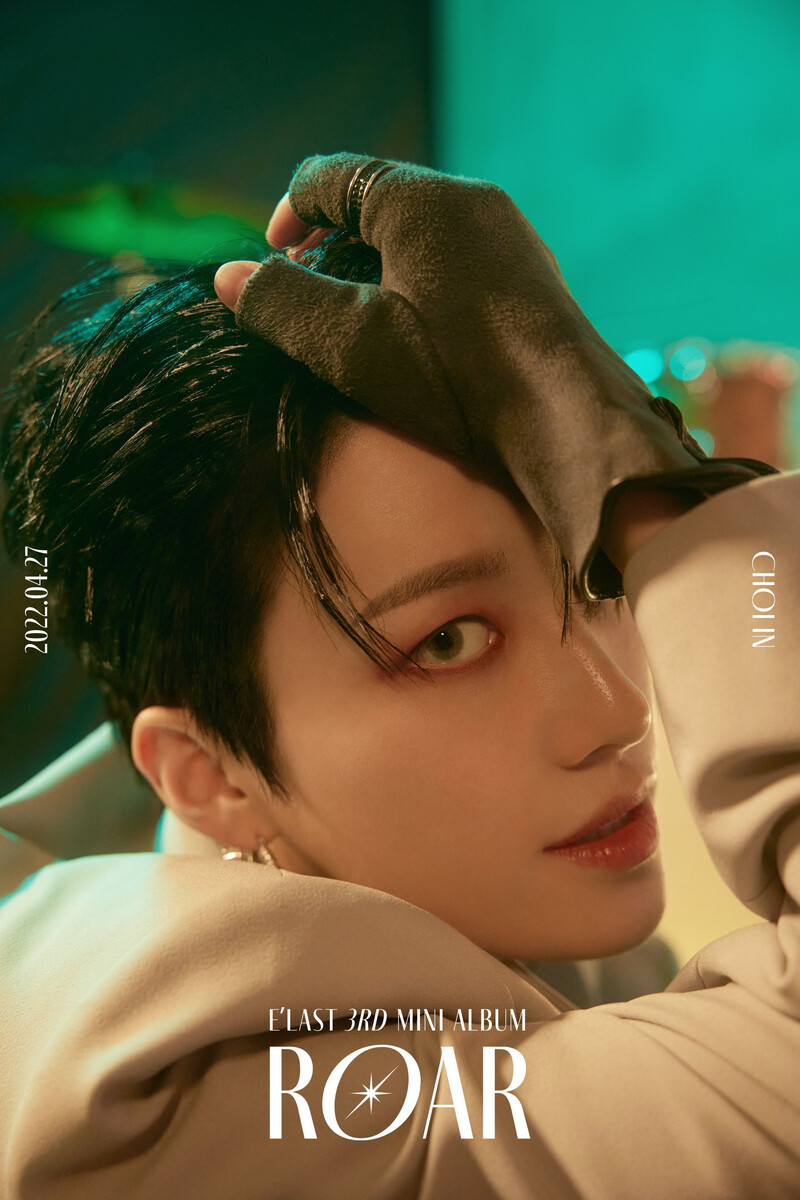 220427 - Roar Concept Photos documents 18