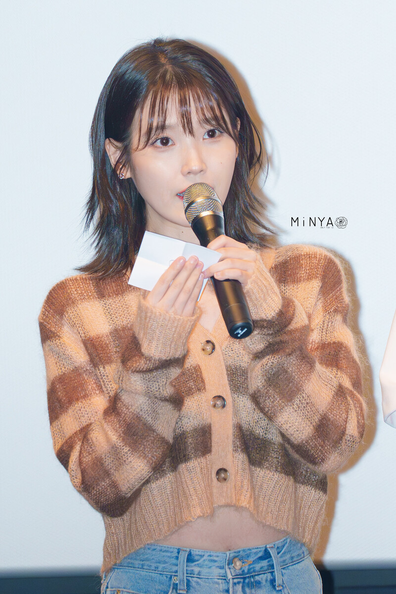 230430 IU 'Dream' Stage Greetings documents 12