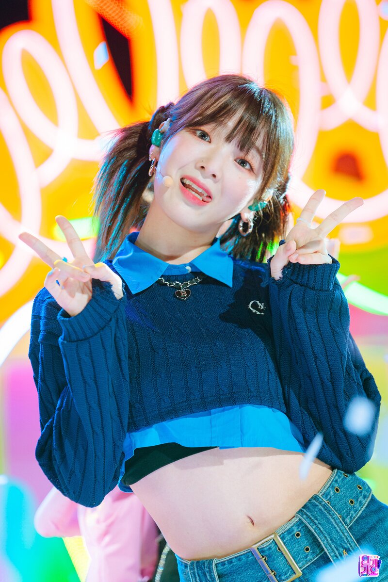 230730 OH MY GIRL YooA - 'Summer Comes' at Inkigayo documents 1