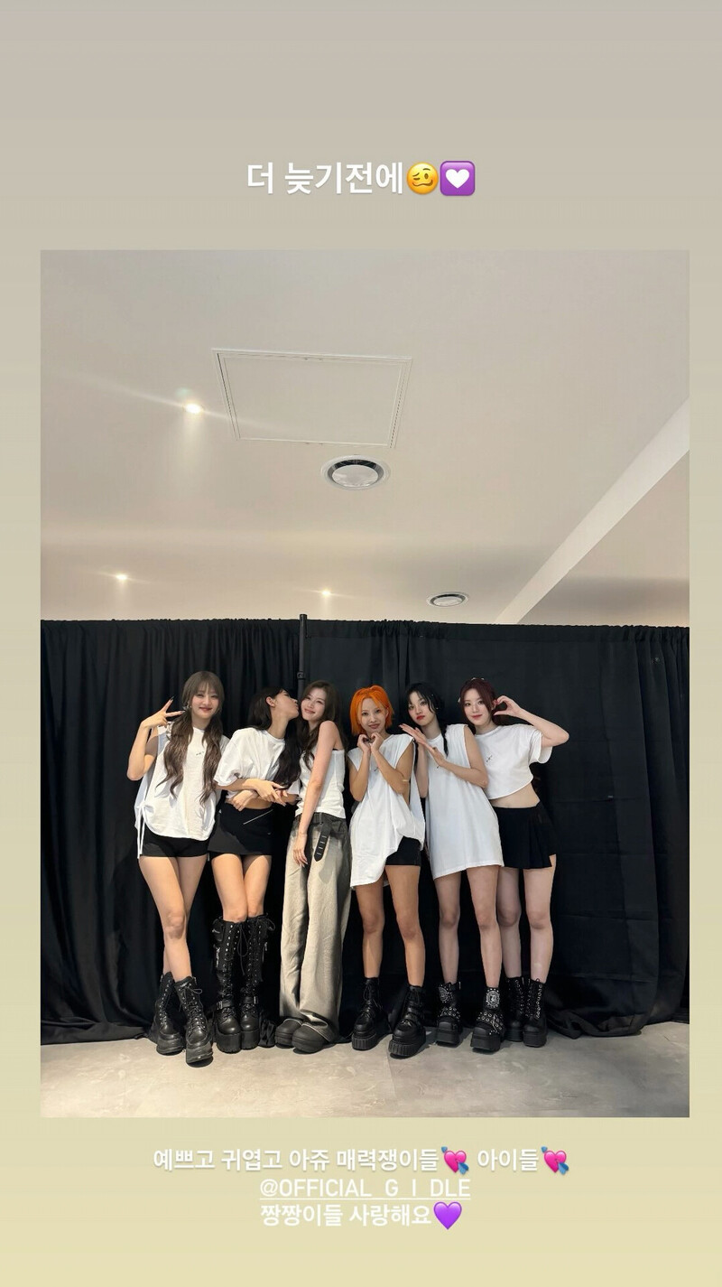 240808 - SANA Instagram Story Update with (G)I-DLE documents 1