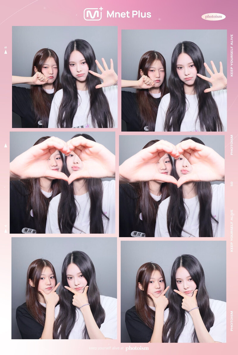 I-LAND2 Photobooth Collect Book 4th Memory documents 2