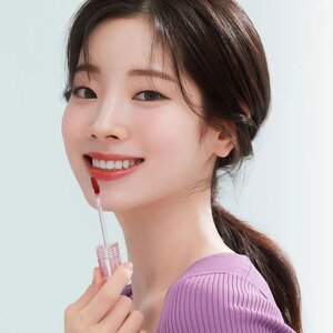 TWICE Dahyun for A'pieu - Juicy Pang Tint & Skincare Primer 2022
