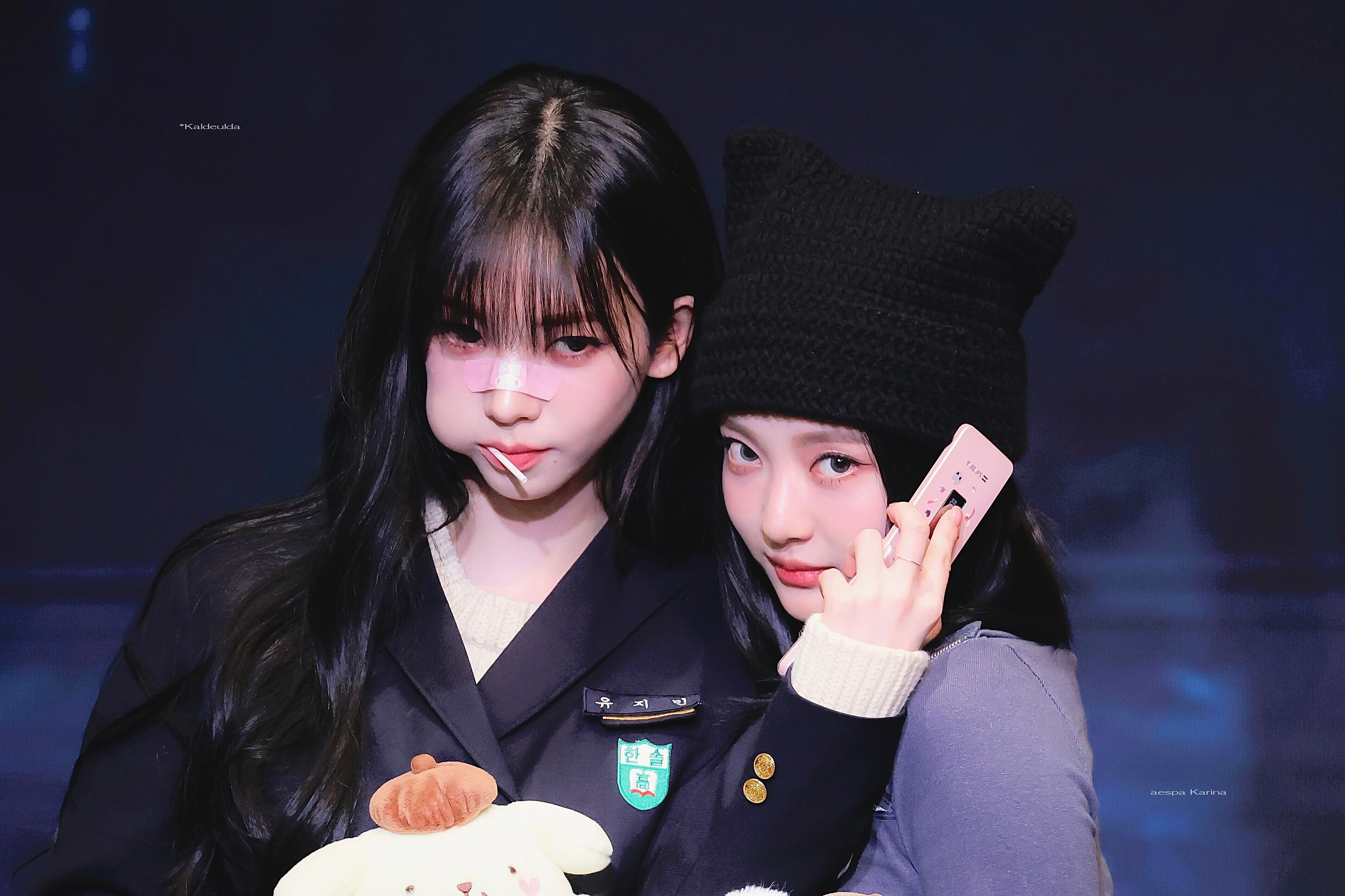 231205 Karina and Ningning at Fansign Event | kpopping